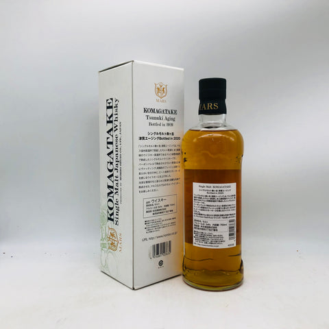 津貫エイジング2020 700ml。南国熟成が生む、甘く力強い津貫モルト