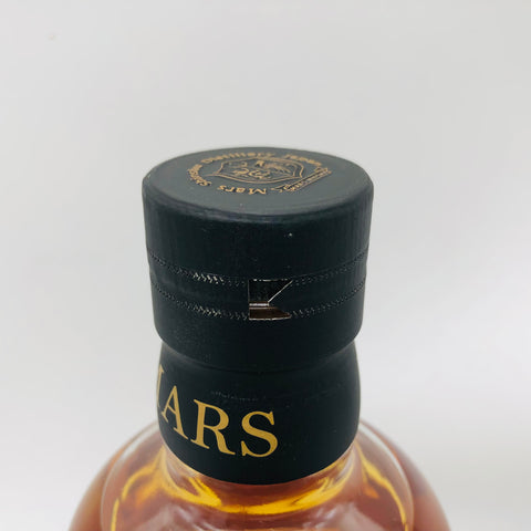 津貫エイジング2020 700ml。南国熟成が生む、甘く力強い津貫モルト