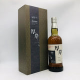 THE AKKESHI 厚岸 シングルモルトウイスキー 寒露（かんろ）2020 55％ 700ml 箱付