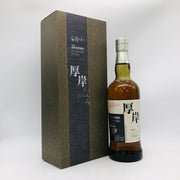 厚岸 シングルモルト 寒露 2020 700ml