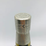 THE AKKESHI 厚岸 シングルモルトウイスキー 寒露（かんろ）2020 55％ 700ml 箱付
