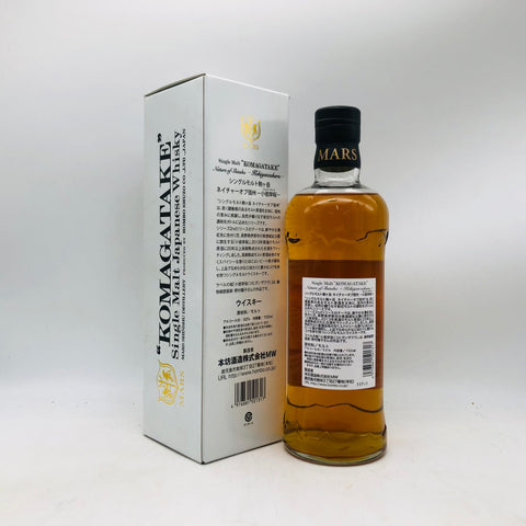 駒ヶ岳子彼岸桜 700ml。春の訪れを感じる、やさしく華やかな駒ヶ岳。　