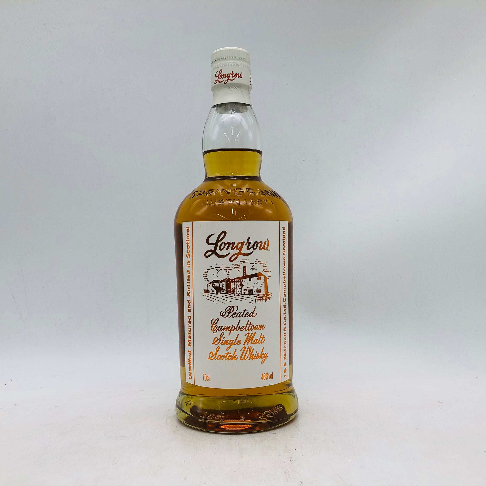 Longrow ロングロウ ピーテッド 700ml 46% – お酒の通販ならリンクサス酒販