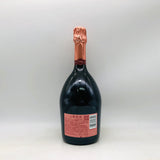 ルイナールロゼ 750ml。気品ある果実味が華やかに広がる、世界最古メゾンのロゼ・シャンパーニュ。