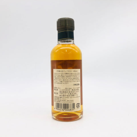 NIKKA Taketsuru 12 Year Pure Malt 180ml 40% No Box