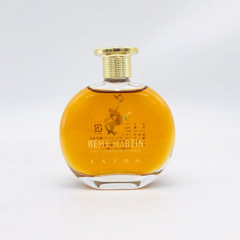 Remy Martin Extra Miniature Bottle