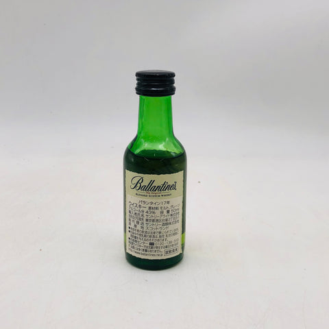 バランタイン17年 50ml。深みが語る、17年の品格。 