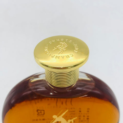 Remy Martin Extra Miniature Bottle