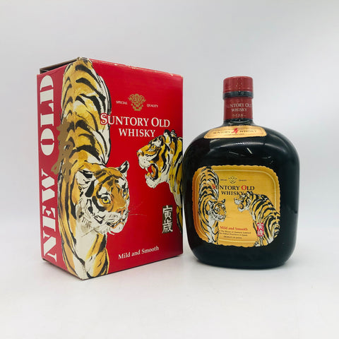 サントリーオールド 寿干支ボトル 寅年 700ml。縁起の寅年を祝う、華やかで深い味わいの寿オールド