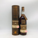 グレンド ロナック 24年 1992 PXシェリーパンチョン 700ml。甘美と重厚が極まる、PXシェリー熟成の到達点