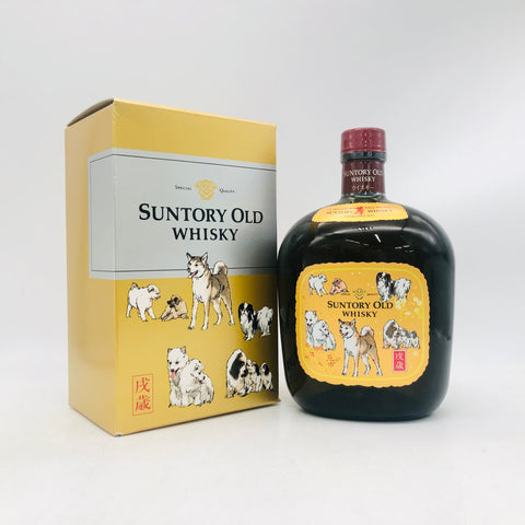 サントリーオールド 寿干支ボトル 戌年 750ml。戌年を祝う、華やかで深い味わいの寿オールド