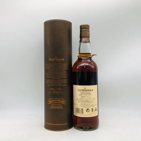 GLEN DRONACH グレンド ロナック 13年 2003 PXシェリーパンチョン 700ml