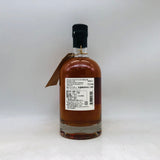 コーヴァル シングルバレル ミレット 750ml。雑穀の優しい甘みが広がる、革新的クラフトウイスキー。