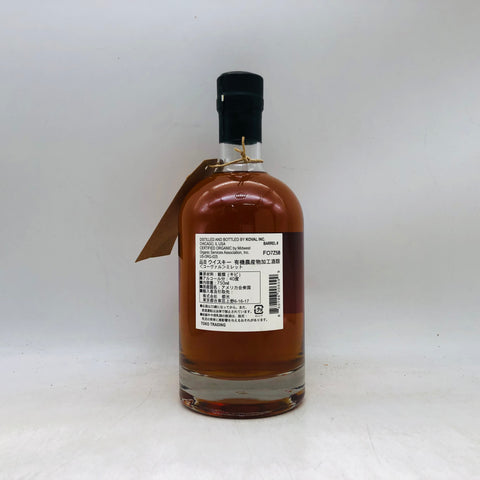 コーヴァル シングルバレル ミレット 750ml。雑穀の優しい甘みが広がる、革新的クラフトウイスキー。