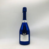 エンジェルエッグパープル 750ml。甘美な泡を纏った、紫のラグジュアリー　