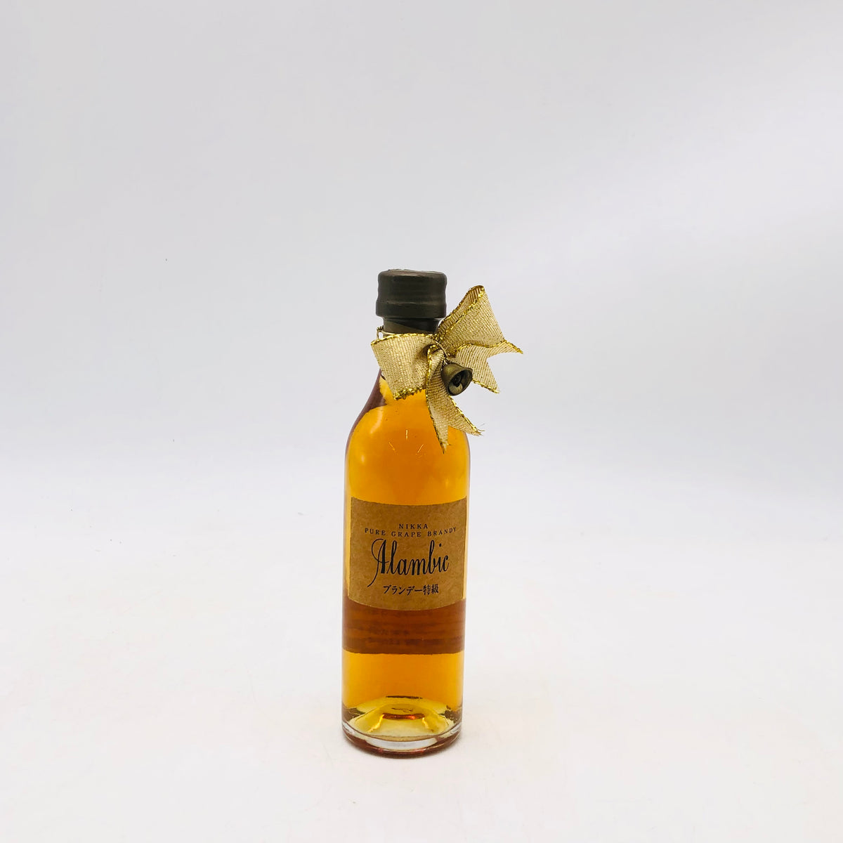 NIKKA ニッカ アランビック ブランデー特級 50ml – 高級酒・希少酒の 