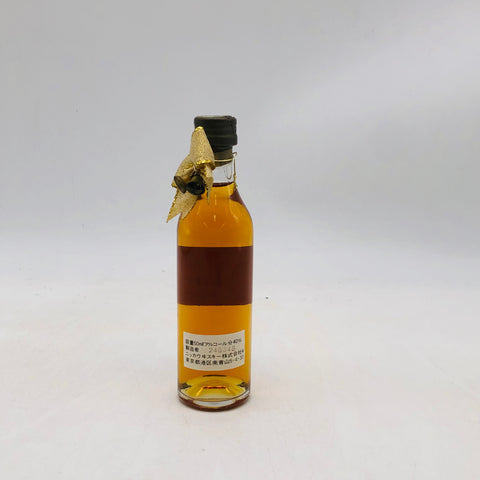 ニッカアランビック 50ml。小さなボトルに、ニッカの技。 