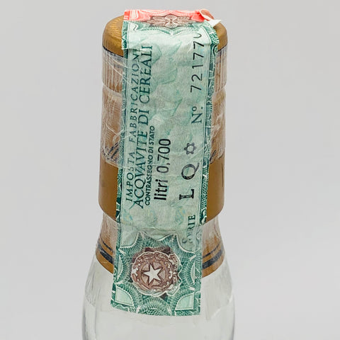 MACALLAN マッカラン 30年シェリーオークカスクブルーラベル 700ml。シェリーが紡ぐ、時を超える優雅　