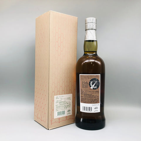 THE AKKESHI 厚岸 シングルモルトウイスキー 白露 2023 700ml 55% 箱あり