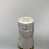 THE AKKESHI 厚岸 シングルモルトウイスキー 白露 2023 700ml 55% 箱あり