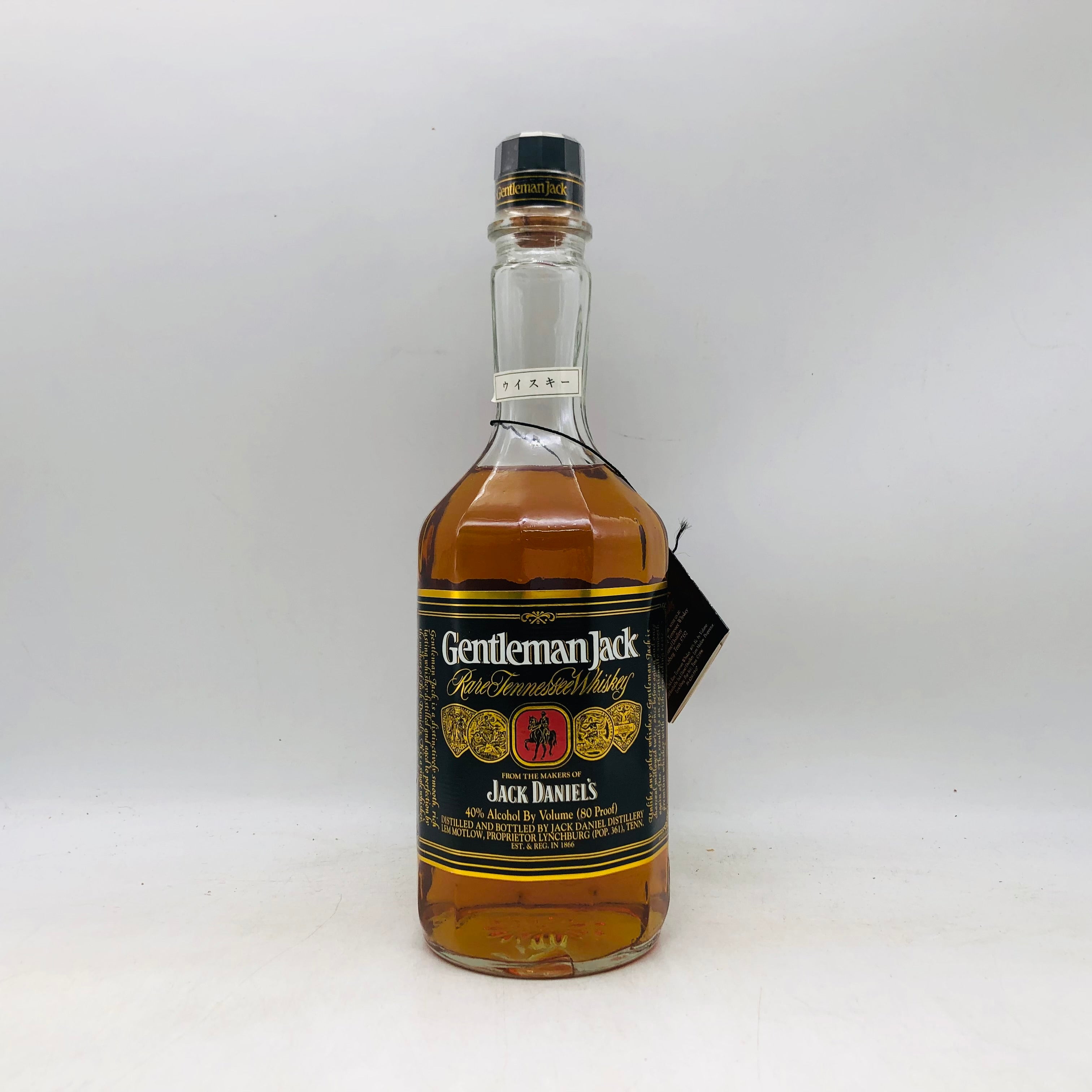 ジャックダニエル 通販｜Old No.7・シングルバレル・種類【リンクサス