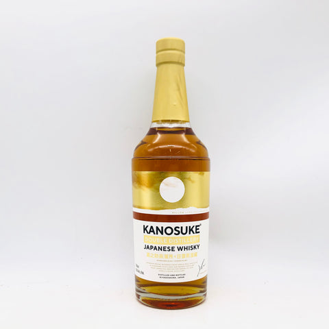 嘉之助 ダブルディスティラリー 700ml、日本産ウイスキー、日置蒸溜所と嘉之助蒸溜所原酒を使用、落ち着いたデザインのラベルと豊かなモルトの香り。