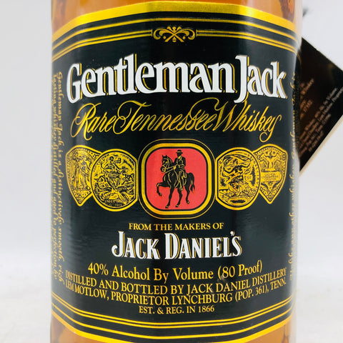 ジャックダニエルジェントルマンジャック旧 750ml。二度の木炭ろ過が生み出す、シルクのようになめらかな味わい。