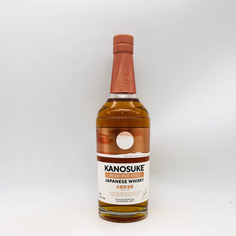 嘉之助 HIOKI POT STILL 日置 ポットスティル 700ml、日本産ウイスキー、日置蒸溜所のポットスチル原酒、落ち着いたデザインのラベルとやさしい甘い香り。