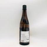 而今 純米吟醸 八反錦 火入 720ml、日本酒、三重県木屋正酒造、最新詰め、上品な吟醸香と落ち着いたラベルデザイン。