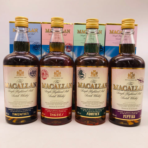 マッカラン紫 赤 青緑4本セット。 色で魅せる、香りで語る、マッカランの世界。　