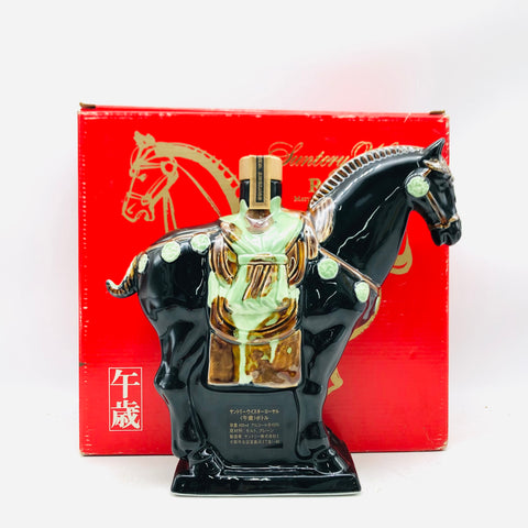 サントリーローヤル ウイスキー 干支陶器ボトル午 600ml 。干支と共に楽しむ、まろやかな一滴