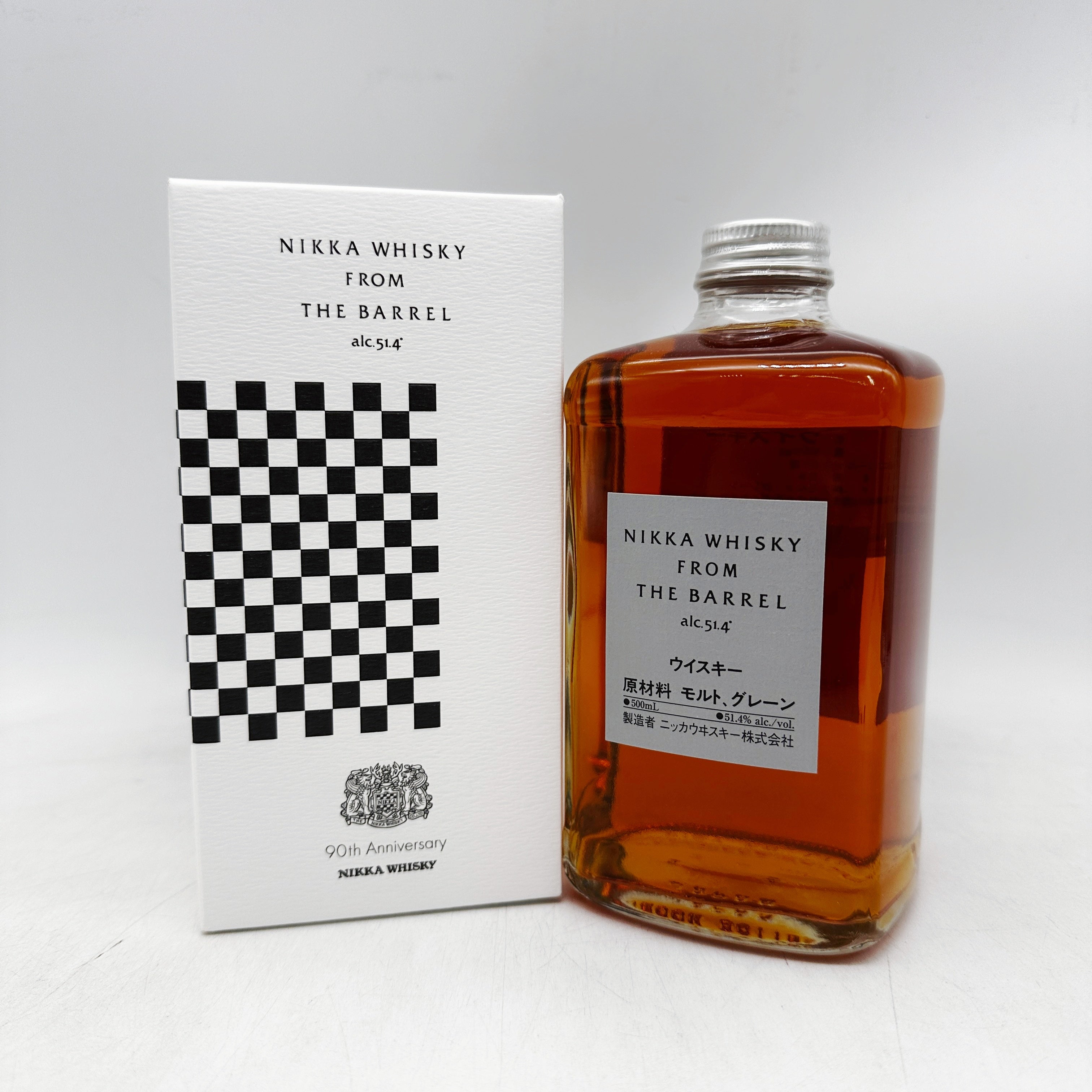 NIKKA ニッカ ザ フロム バレル 500ml – 高級酒・希少酒の通販｜リンク