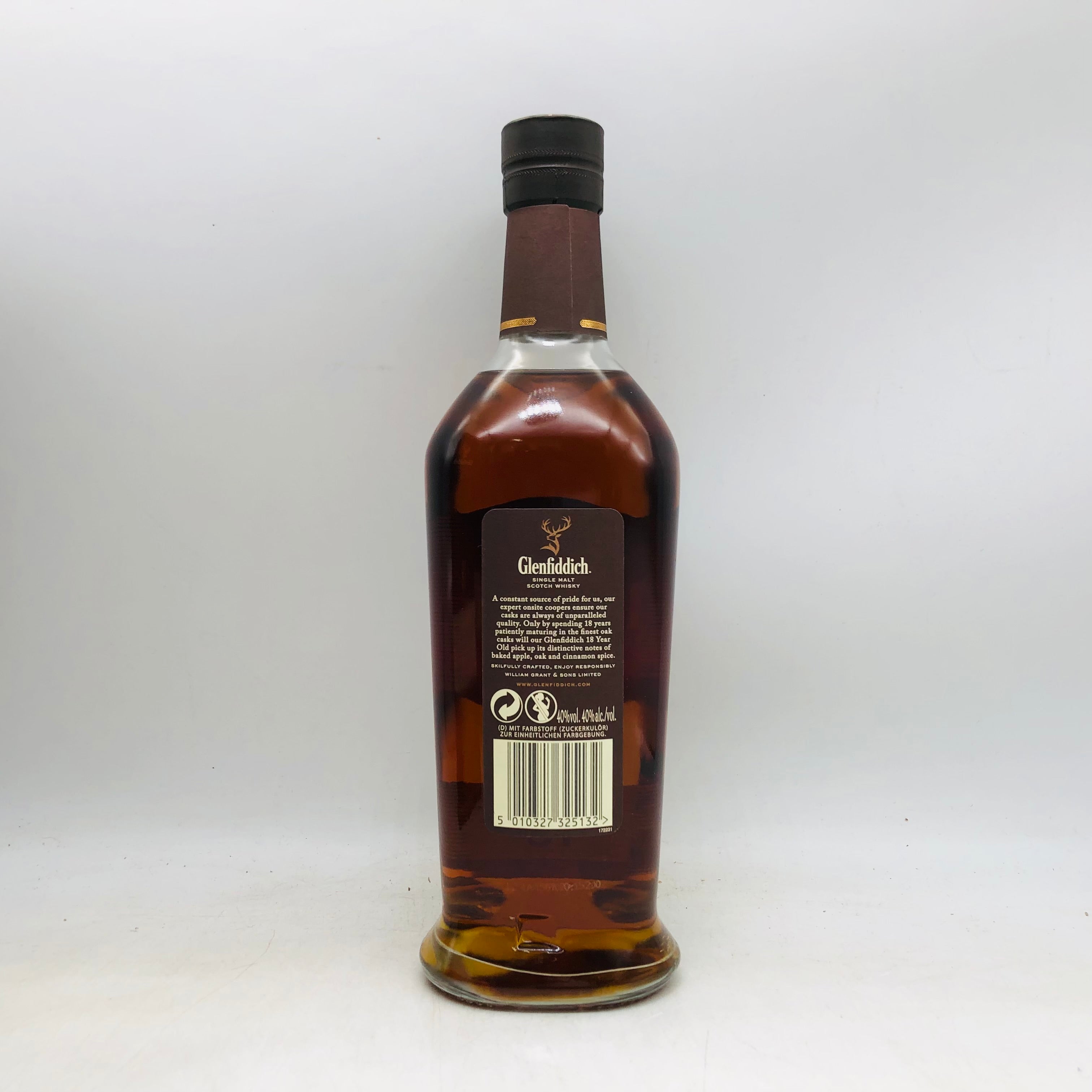 GLENFIDDICH グレンフィディック 18年 700ml – 高級酒・希少酒の通販