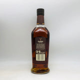 グレンフィディック18年 700ml。18年の時が育む、気品と深みを極めたシングルモルト。