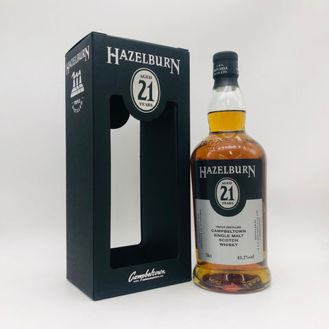HAZEL BURN ヘーゼルバーン 21年 700ml 43.2% 箱あり