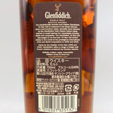 グレンフィディック18年 700ml。18年の熟成が織りなす、気品と深みのシングルモルト。