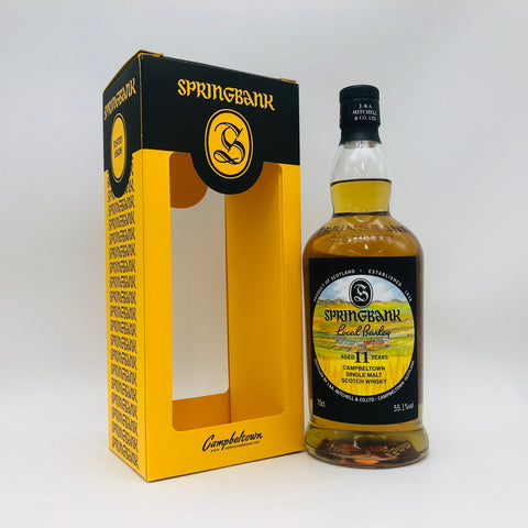 SPRINGBANK スプリングバンク ローカル バーレイ 11年 700ml 55.1% 箱あり