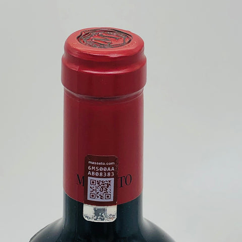 マッセート2017 750ml。トスカーナが誇る、静寂の濃密。 