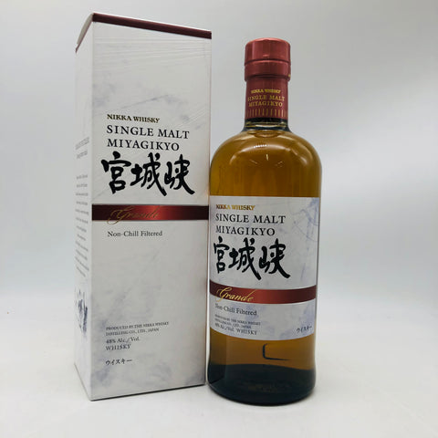 宮城峡グランデ 700ml。清流の香り、繊細なるグランデ。　