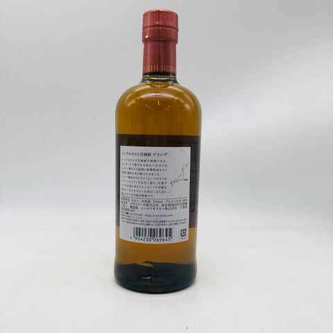 宮城峡グランデ 700ml。清流の香り、繊細なるグランデ。　