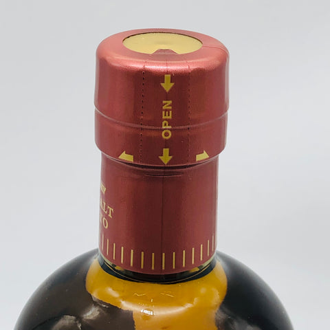 宮城峡グランデ 700ml。清流の香り、繊細なるグランデ。　