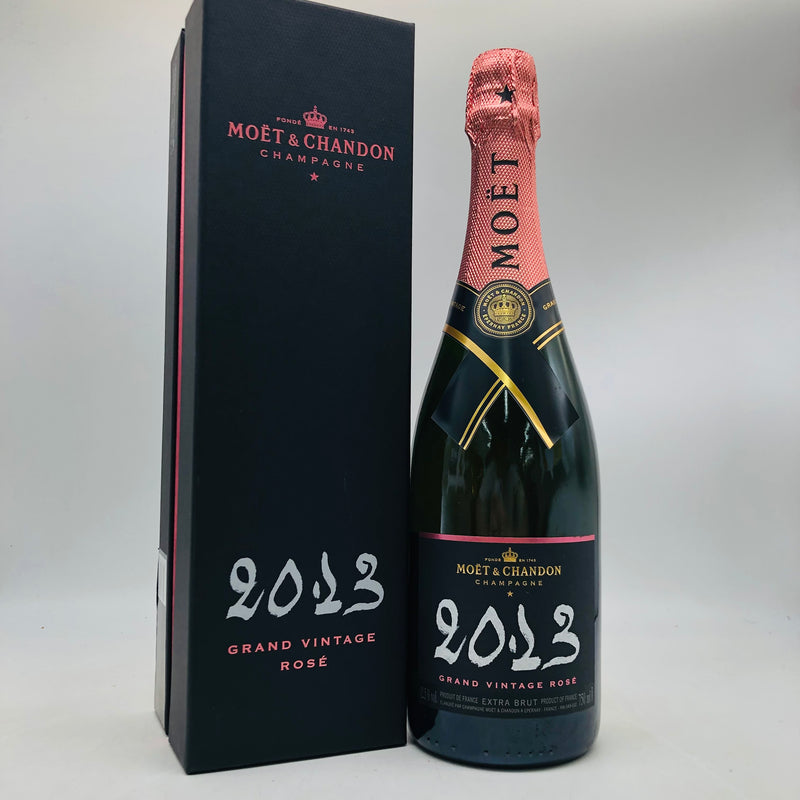 モエロゼ2023 750ml。ピンクに弾ける、恋するロゼ。