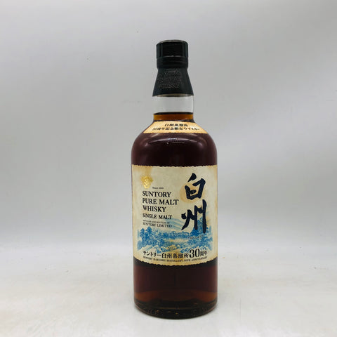 サントリー 白州蒸溜所 30周年記念ボトル 700ml。30年の歴史を、一滴に宿した森の芸術品。