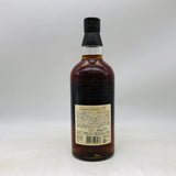 サントリー 白州蒸溜所 30周年記念ボトル 700ml。30年の歴史を、一滴に宿した森の芸術品。