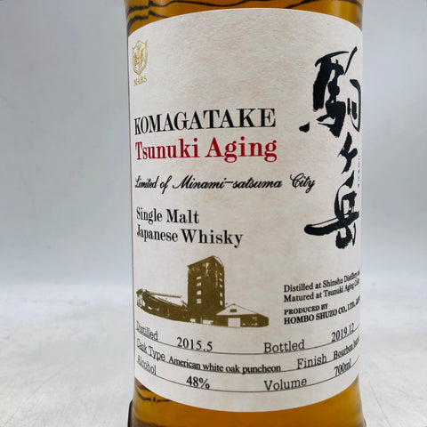 駒ヶ岳 津貫エイジング  2019 700ml。信州で生まれ、津貫で育まれた、二つの風土が織りなす限定モルト。
