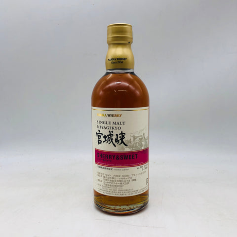 ニッカ宮城峡 シェリー＆スイート 500ml。シェリー樽が奏でる、濃密で優雅な甘美の一杯。
