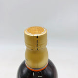 ニッカ宮城峡 シェリー＆スイート 500ml。シェリー樽が奏でる、濃密で優雅な甘美の一杯。