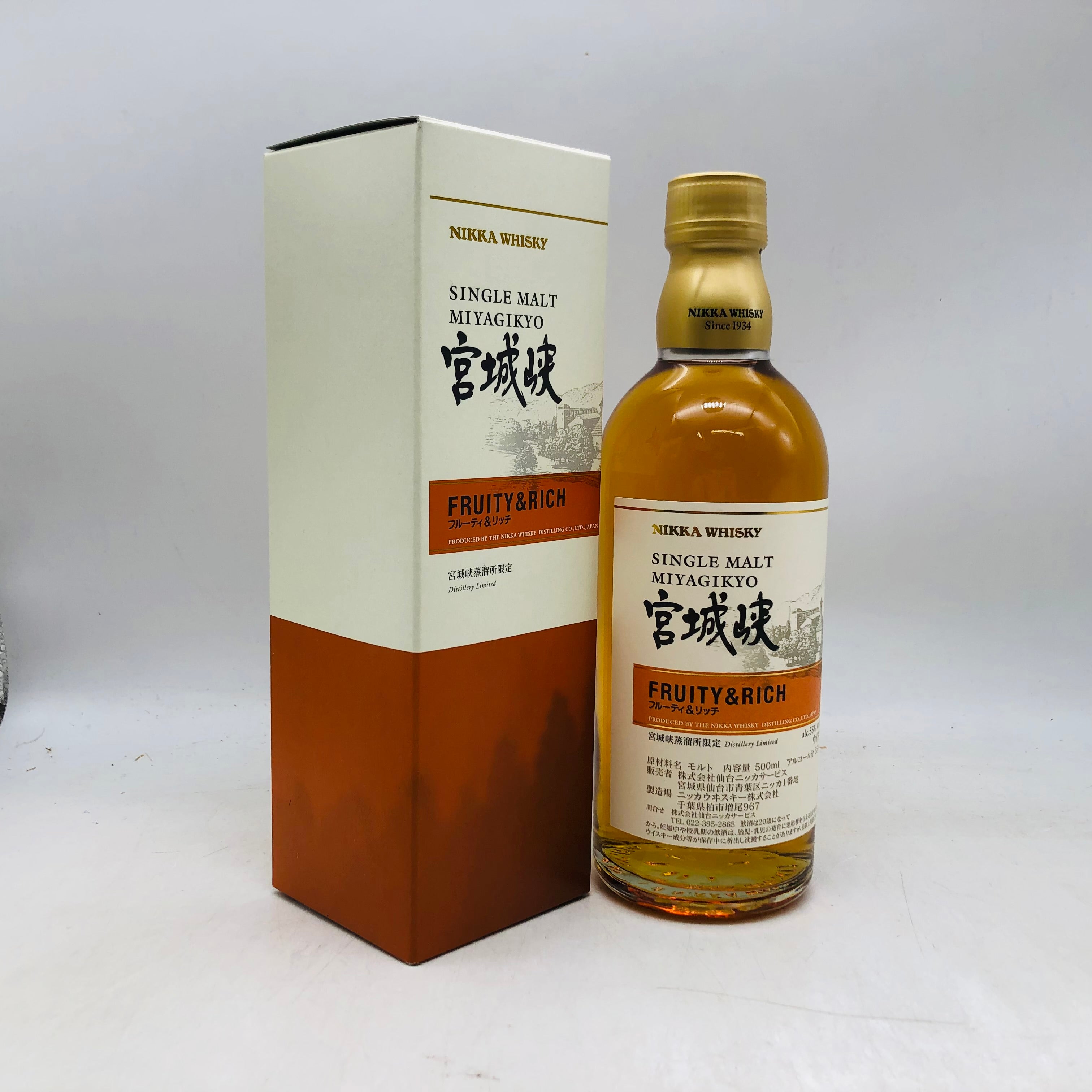 Nikka Whisky 宮城峡 12年 Fruity & Rich ニッカ NIKKA ニッカ宮城峡 フルーティ&リッチ 500ml – 高級酒・希少酒の通販