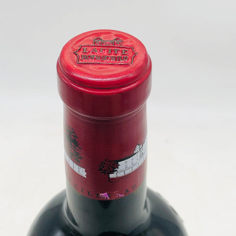 シャトーラフィットロートシルト2005 750ml。静寂の中に宿る偉大なる力　