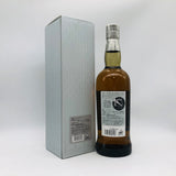 THE AKKESHI 厚岸 シングルモルトウイスキー 大雪 2022 700ml 55% 箱あり